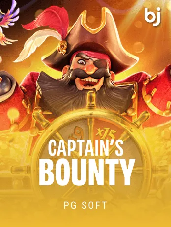 Captain's Bounty