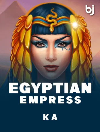 Egyptian Empress