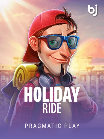 Holiday Ride