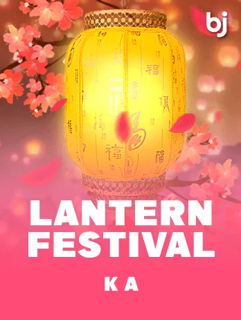 Lantern Festival