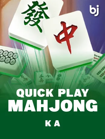 Quick Play Mahjong