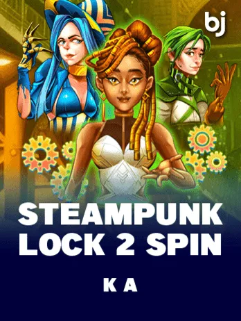 Steampunk Lock 2 Spin