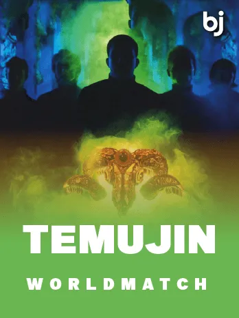 Temujin