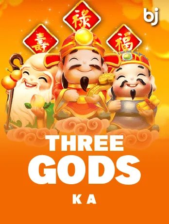 Three Gods