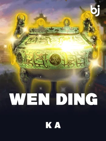 Wen Ding