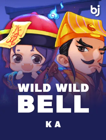 Wild Wild Bell