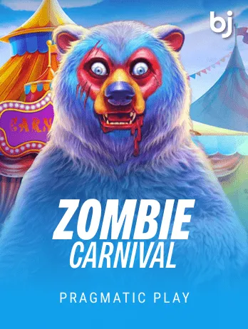 Zombie Carnival